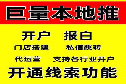 某某SEM服务公司如何帮助企业实现ROI最大化